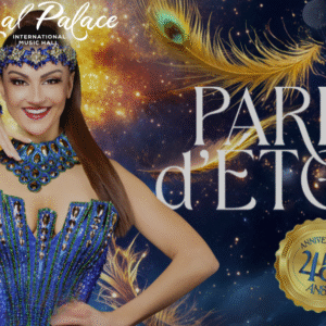 Royal Palace - Parfum d'étoiles <br>28 Décembre 2025